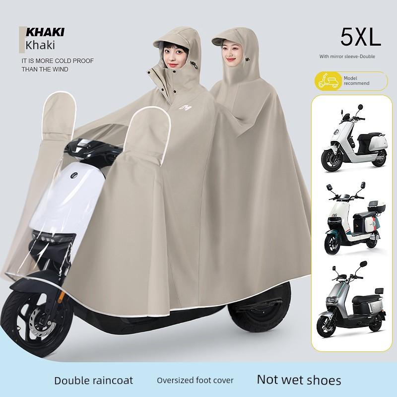 Electric Scooter Raincoat for Two People, Men and Women, Thickened and Enlarged, Long Full-Body Rain Poncho for Heavy Rain, Motorcycle Riding Rainwear