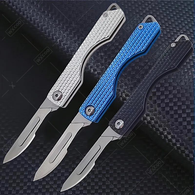 Stainless Steel Folding Knife Mini Keychain Pocket Knife Quick Open Scalpel Knife Replaceable Blades Kitchen Knife Accessories