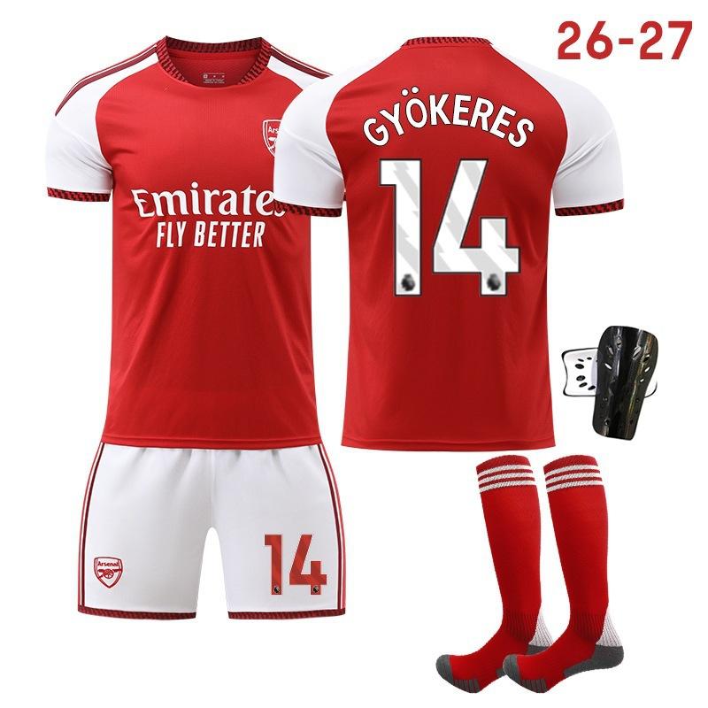 Bērnu Arsenal mājas komplekts 14 Gyokeres