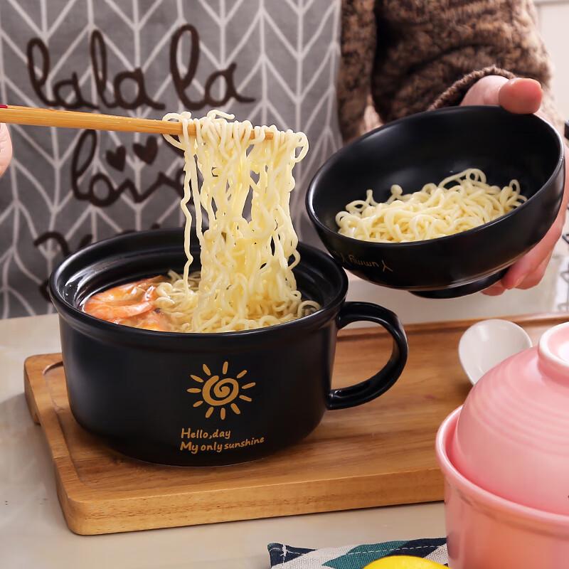 Naijiang Ceramic Noodle Bowl with Lid