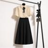2026 Spring/Autumn Women's Korean Style Suit: Elegant Shirt & Skirt Two-Piece Set