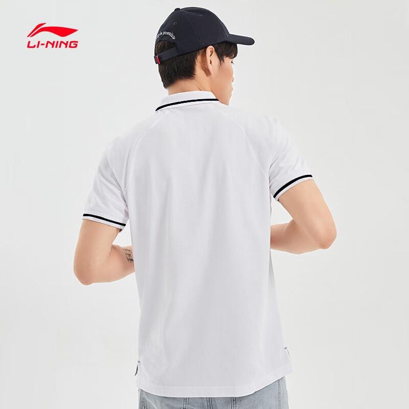 Li-Ning Herren Schnelltrocknendes Eis-Seiden-Polo-T-Shirt