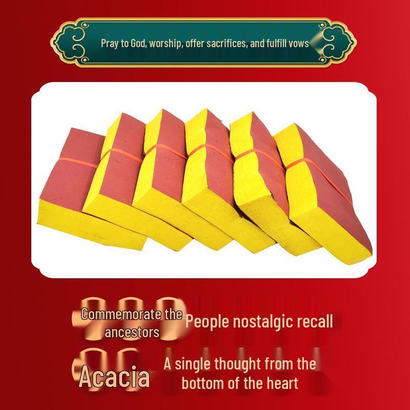 Yellow Ritual Paper for Worship: Qingming, July 15th, October 1, Cold Food, and Spring Festivals