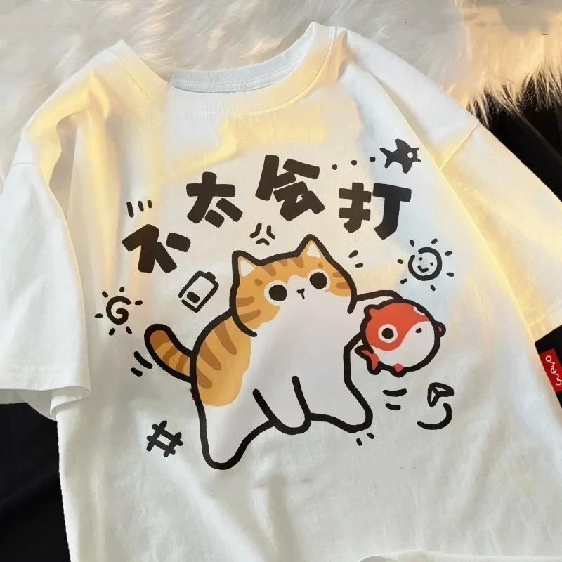 Unisexs Loosefit Shortsleeve Tshirt Trendy Highquality Branded Tee Featuring A Passionate Cat Design