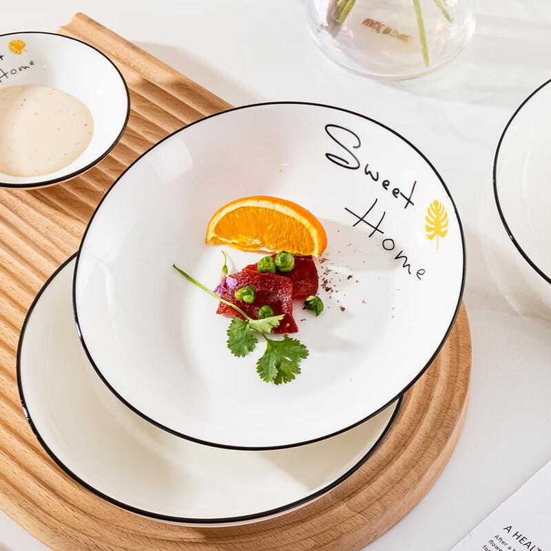 Haoya Jingdezhen Ceramic 7-inch Dinner Plate Set