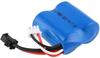 7.4V 600mAh Li-ion Battery for RC Boat | Compatible with Skytech H100 H102 H106, Syma Q2 Q3 | 40x38x21mm – 48g