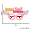 Birthday Delightful Plastic Glasses Featuring Colorful Animal Characters For Party Fun