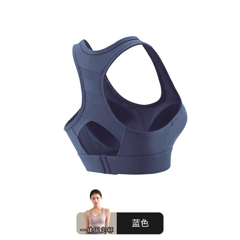 Women's High-Strength Shockproof Anti-Sagging Sports Bra, Integrated Push Up Fitness Vest for Yoga Running Skipping