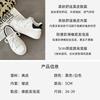 Thick-soled heightening little white shoes women's autumn new leather comfortable muffin thick-soled shallow mouth casual sports board shoes