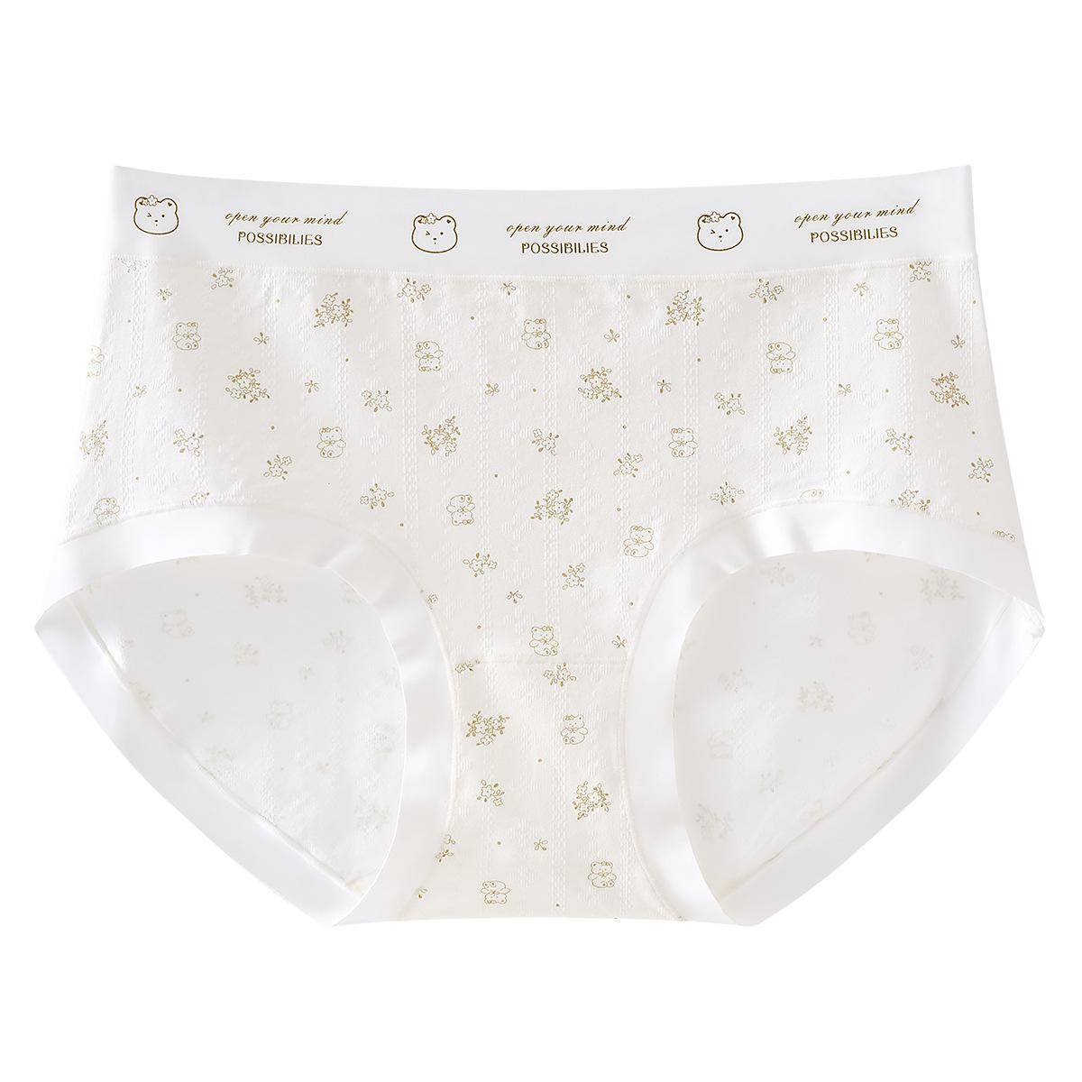 

Модальные трусики для девочки с жаккардовым узором «мишка», средней посадки, с антибактериальной ластовицей из шелка тутового дерева One Size