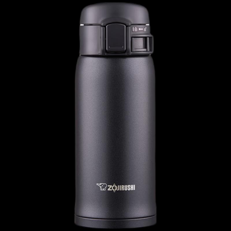 Термобутылка Zojirushi SM-SXE36, 360 мл, с откидной крышкой