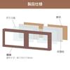 HAKUBA Wooden Photo Terrier 2L Brown Frame, 3, Size, 2-Panel Horizontal, FWTR3-BR2L2Y