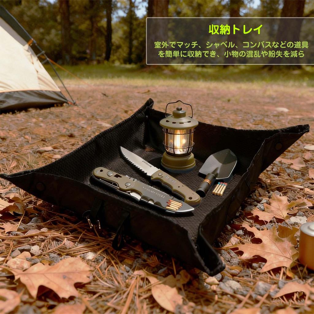 Outdoor Storage Storage with for and Outdoor Activities Mat, Mat, Foldable, Cushion, Tray, Washable, Multifunctional, Carabiner, Lightweight, Compact,