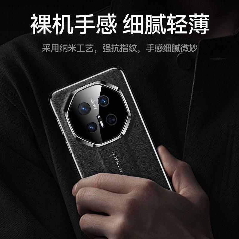 [Seconds become extraordinary master] Applicable to Huawei Mate11 mobile phone case new 11pro + all-inclusive anti-drop  case