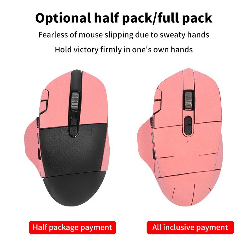 Für G604 Maus Griffband Anti-Rutsch Aufkleber Maus Zubehör Mehrere Farben Gaming Computer Laptop Desktop