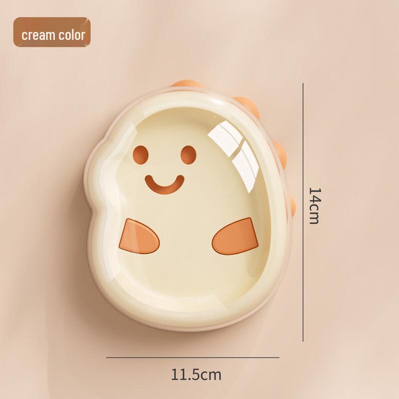 

Milin Creative Double-Layer Draining Soap Dish with Lid