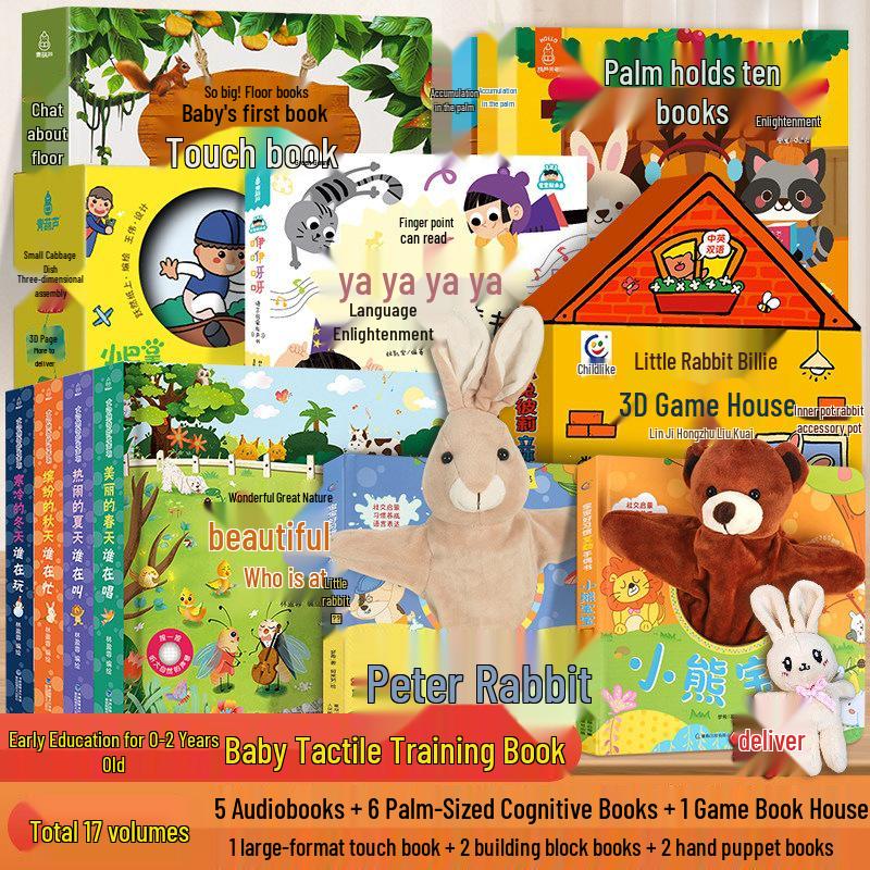 Wonderful Nature Sound Book: Early Education Picture Book for Babies and Toddlers 0-3 Years