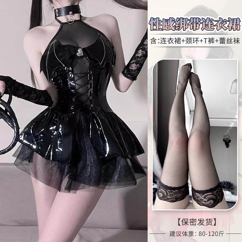 Sexy Lingerie Pure Desire Pu Suit Sexy Cosplay Free of Tight Patent Leather Demon Temptation Off Uniform Woman
