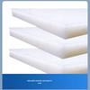 White Wear-Resistant PP Polypropylene Plastic Sheet
