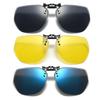 Men Car Driving Flip Up Clip On Sunglasses Outdoor Eyeglasses Polarized Women Big Size Night Vision Fishing UV400 Sun Glasses