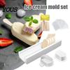 Non-stick Mold Popsicle Set, Easy DIY Shaping And Decorating Mold, Birthday Dessert Kit Reusable Kitchen Gadgets, for Homemade Cake Pops Baking