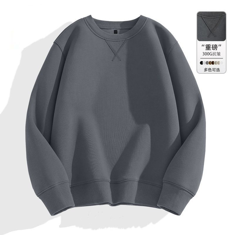 Solid Color Round Neck Hoodie Men's Heavyweight Long Sleeved Versatile Loose Casual Top Hooded Pullover