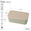 Takenaka SUKITTO Bento Single Made In Box, Tier, Japan, Khaki, 750ml, T-36396