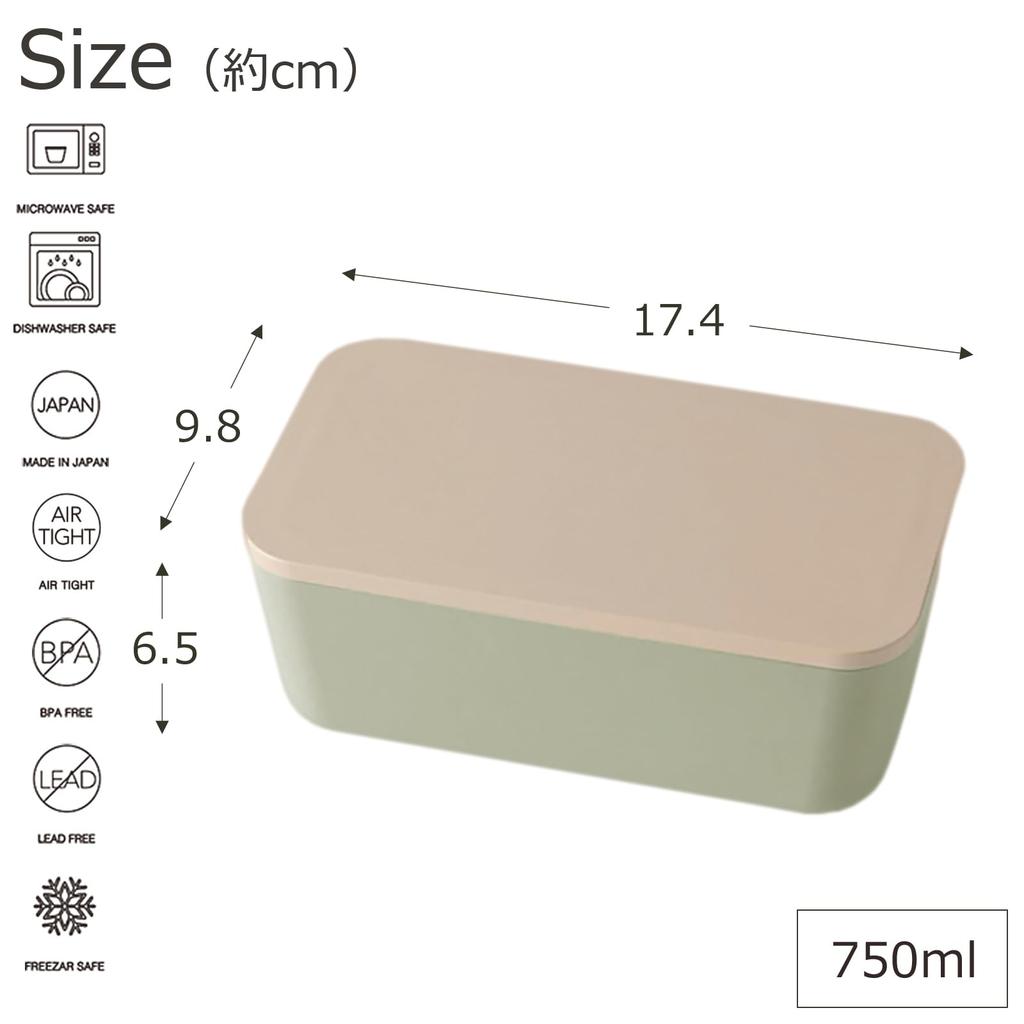 Takenaka SUKITTO Bento Single Made In Box, Tier, Japan, Khaki, 750ml, T-36396