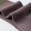 Men's Autumn and Winter Warm All Kinds of Sports Deodorant Cotton Socks