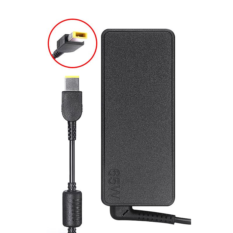 Lenovo Original 65W Square-Tip Laptop Power Adapter