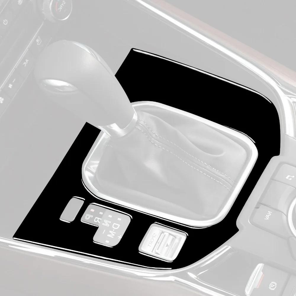Premium Glossy Piano Black Console Gear Shift Panel Cover Trim for Mazda CX 9 2016 2025 Easy Installation Guaranteed