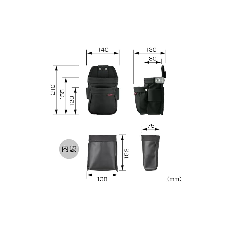 Tajima Safe System Safe Tool Pouch, Nylon Cordura, 2-Tier Extra Small SFKBNC-2SS