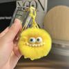 Adorable Faux Mink Fur Monster Plush Keychain Dinosaur Pendant