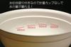 NEIGHBOR CLOWN Range de Ramen Maker Noodle Maker can make ramen in the cooking Cooker Cooking supplies Grill pot Living alone Made in Japan