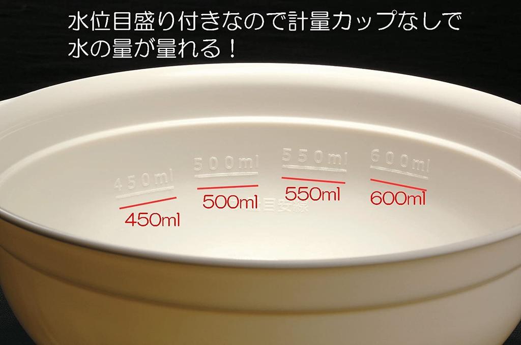 NEIGHBOR CLOWN Range de Ramen Maker Noodle Maker can make ramen in the cooking Cooker Cooking supplies Grill pot Living alone Made in Japan