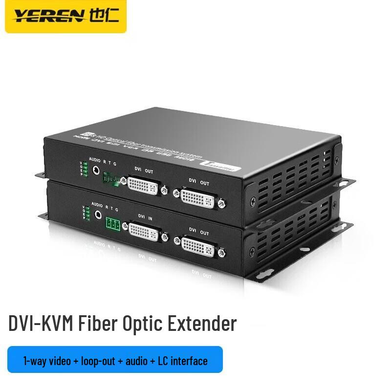 

DVI-KVM Fiber Optic Extender