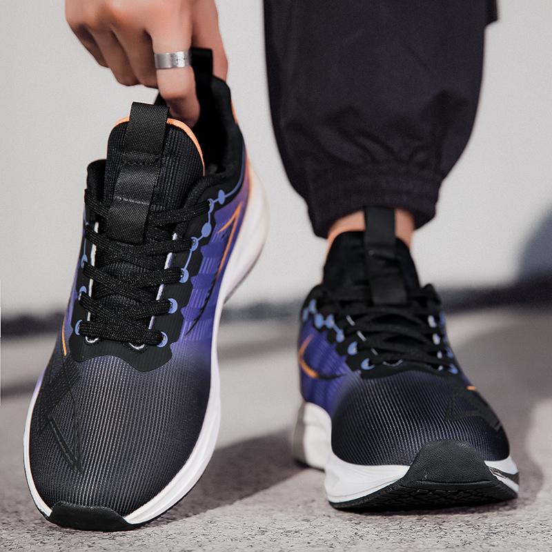 Herren Neue Lässige Sportschuhe Mode Vielseitig Vier Jahreszeiten Bequem Dicke Sohle Abriebfest Mode Laufschuhe