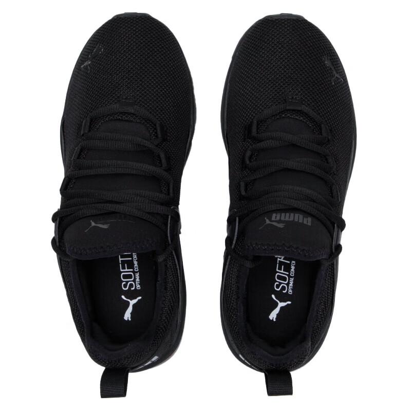 Puma Electron Unisex Lightweight Casual Shoes