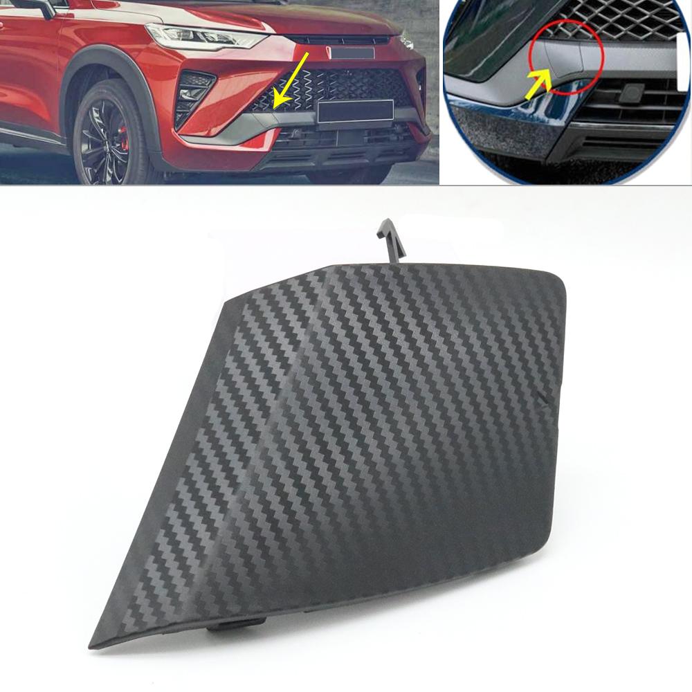 For Gwm Great Wall Haval H6 GT 2025-2026 Exterior Front Bumper Trailer Hauling Cap Lid Trim Tow Hook Eye Cover