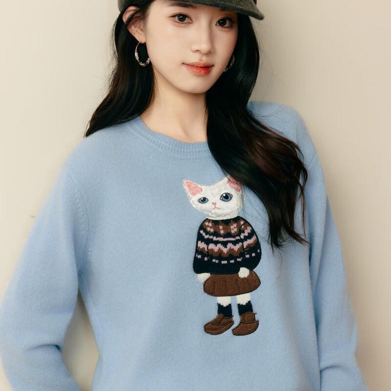 SEIFINI Women's Round Neck Pullover Knit Sweater