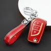 Toyota Key Cover for RAV4, Camry, Reiz, Levin, Corolla, Highlander