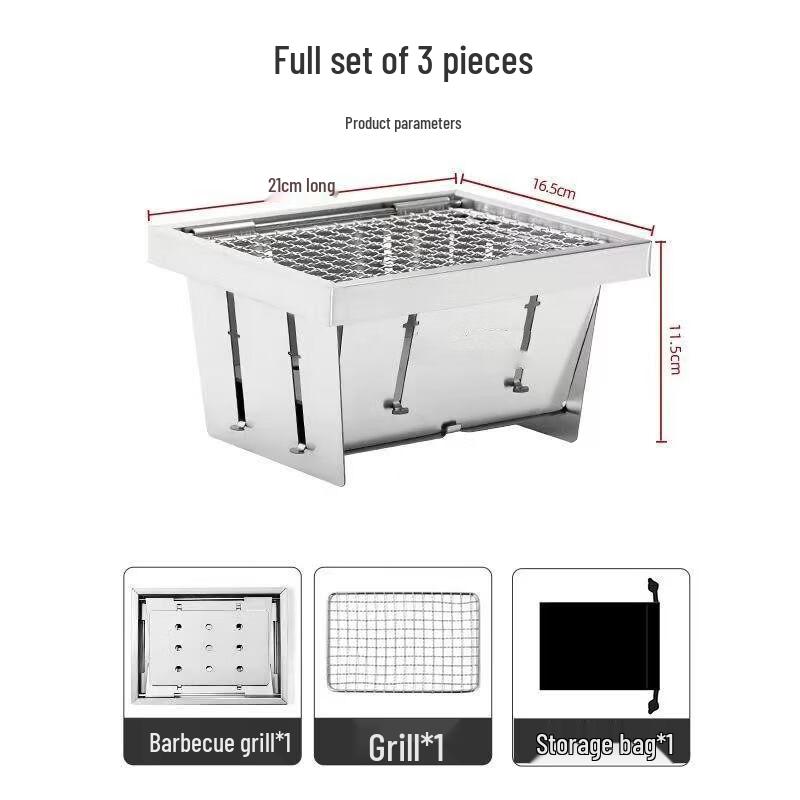 Iron Curtain Cloud Folding Stainless Steel Pocket Grill