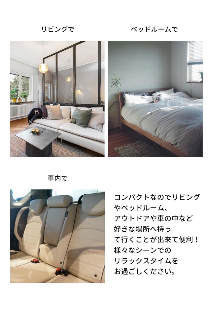 Livheart Polyester Table Cushion, Lilafit, Gray (Total Length: Approx. 45cm), Relaxing Tabletop, 82064-72