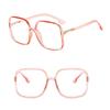 Oversized Anti-Blue Light Glasses Blue Ray Blocking Frame Eyewear Square Eyeglasses  Men Women