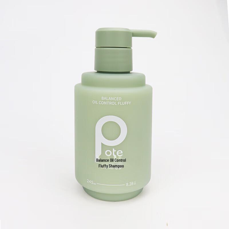 Boite Balancing Oil Control Volumizing Shampoo