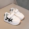 Children's Forrest Gump Shoes 2025 Spring and Autumn Girls Leather Running Shoes Korean Version Boys Casual Board Shoes Medium and Small Chil