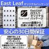 East Leaf Bead Cabinet, Nail Storage Box, Small Organizer, Accessories, Small Organizer [5 Tiers, 120 Grids, Clear Acrylic, 21.5x14.5x15cm]