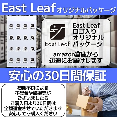 East Leaf Bead Cabinet, Nail Storage Box, Small Organizer, Accessories, Small Organizer [5 Tiers, 120 Grids, Clear Acrylic, 21.5x14.5x15cm]