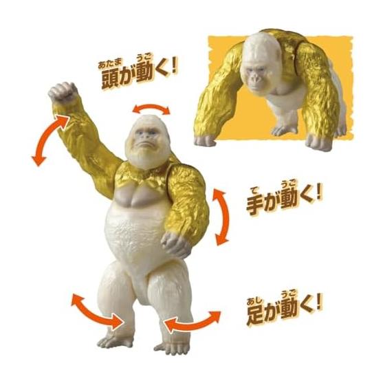 TAKARA TOMY Ania Adventure Continent Ania Kingdom Gordo (Gorilla) Animal Dinosaur Toy Ages 3+