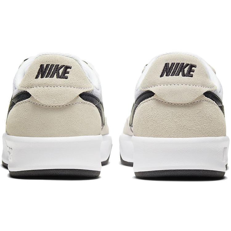 Nové Nike Sb Adversary Bílé Černé CJ0887-100